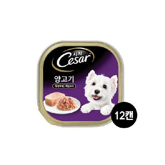 [정이비에스]시저 양고기 100g 12캔/무료배송