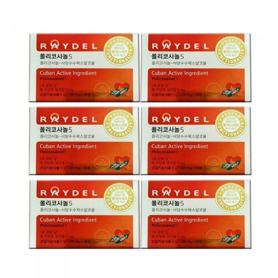 [레이델] 폴리코사놀5 30정 200mg 6개 쿠바산원료 정품 dn