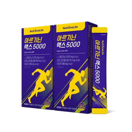 아르기닌 맥스 5000 2박스 30일분