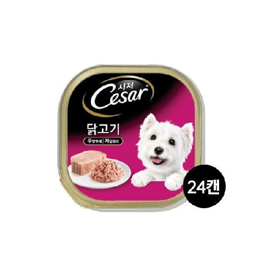 [정이비에스]시저 닭고기 100g 24캔/무료배송