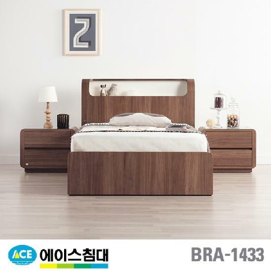BRA 1433-A CA등급/SS(슈퍼싱글사이즈)