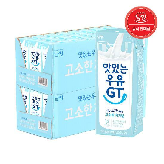 맛있는우유GT 고소한 저지방 190ml X 48팩