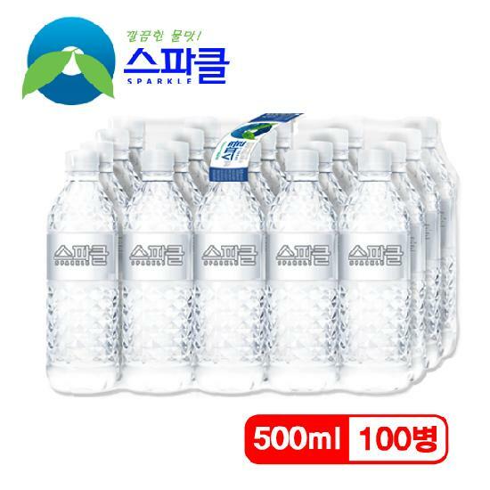 [무라벨 빈병회수] 스파클 생수 500ml×100병