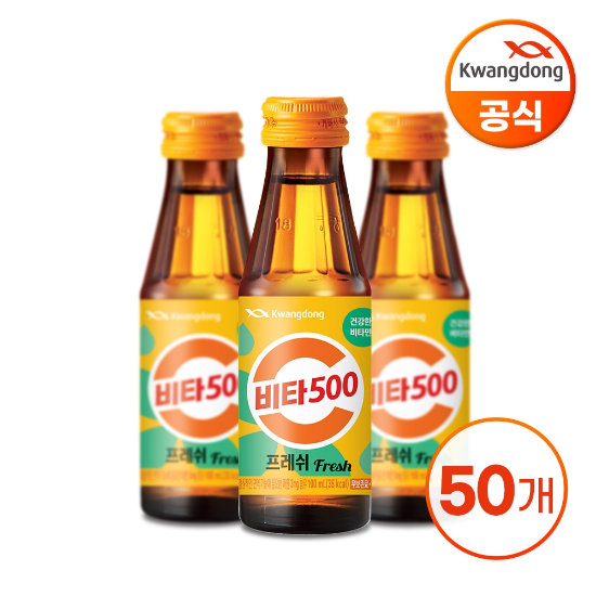 광동 비타500 Fresh 100ml X 50병