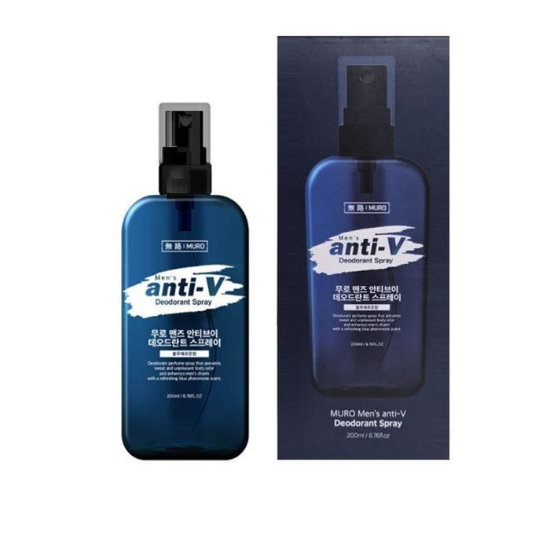 무로 맨즈 안티브이 데오드란트 스프레이 블루페로몬향 200ml 1개
