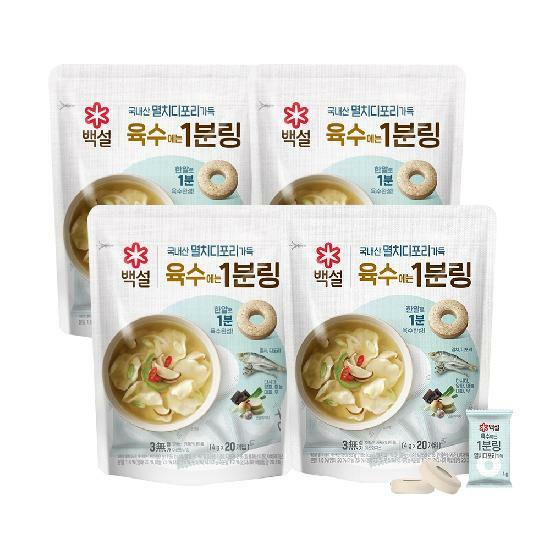 CJ 백설 코인육수 멸치디포리가득 육수에는 1분링80g x4개