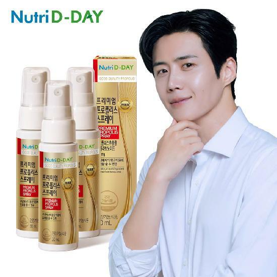 뉴트리디데이 프로폴리스 스프레이 30ml x 3병 (총 90ml)