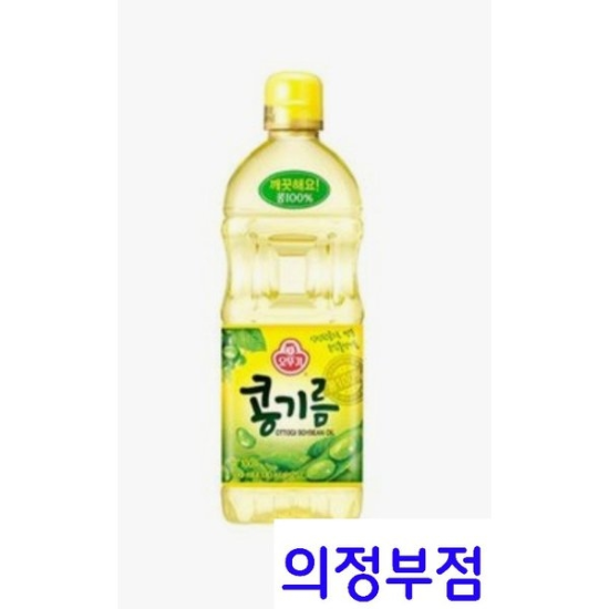 (신세계센텀점)오뚜기 식용유500ml