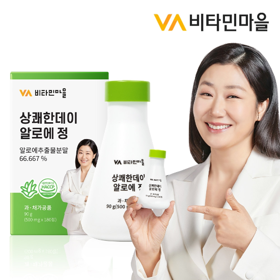 비타민마을 상쾌한데이 알로에 정 대용량 1병 180정 3개월분