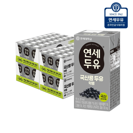 연세우유 국산콩 두유 약콩 96팩
