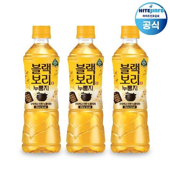 하이트진로 블랙보리 누룽지 500ml x 20개