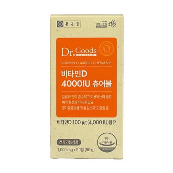 종근당건강 닥터굿스 비타민D 4000IU 츄어블 1000mg x 90정 x3SET(LC)