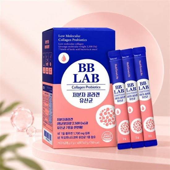 뉴트리원 비비랩 저분자 콜라겐 유산균 2g 50포 1박스