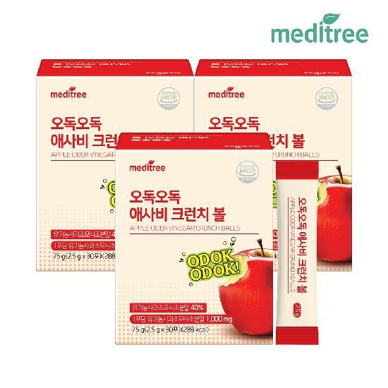 오독오독 애사비 크런치 볼 3박스