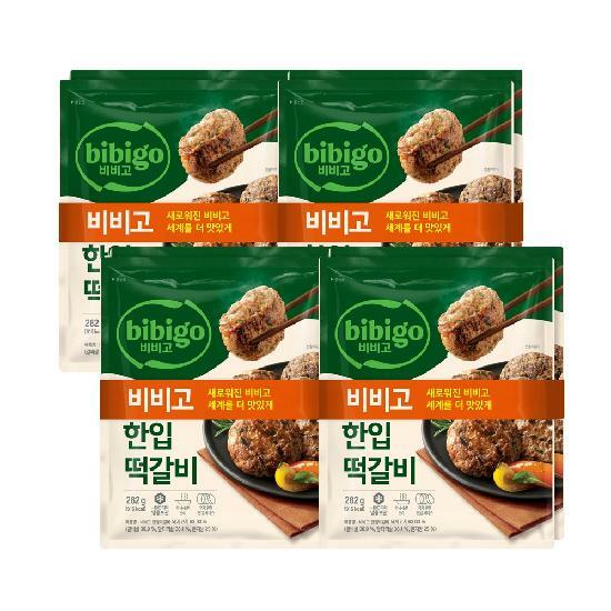 CJ 비비고 한입떡갈비 282g x8개