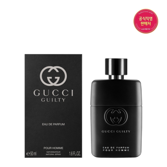 (신세계타임스퀘어점패션관)구찌 길티 뿌르 옴므 오 드 퍼퓸 50ml