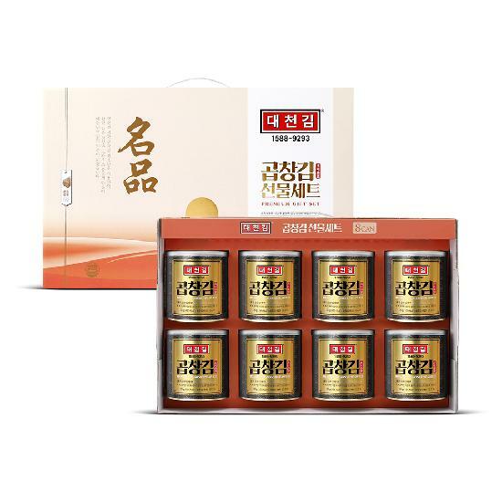 대천김 명품 캔김 선물세트 8캔