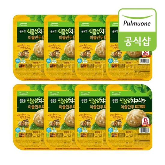 [(주)엔에스쇼핑_0024841262]풀무원 식물성지구식단 이슬만두 직화불고기 180g x 8개[35024776]