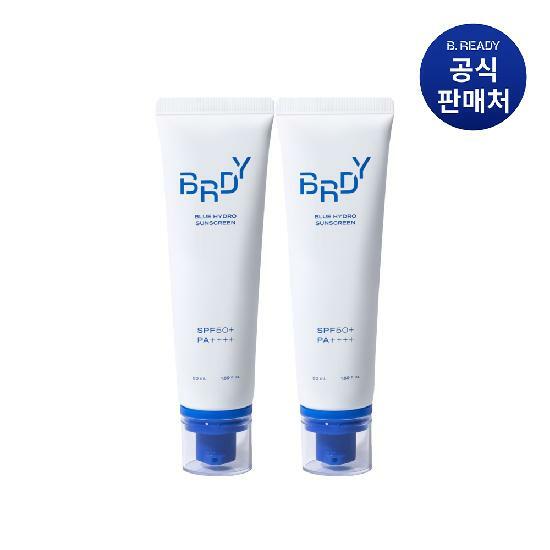 비레디 블루 수분 선크림 50ml 2개