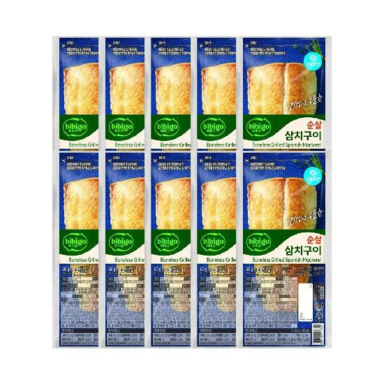 CJ 비비고 생선구이 순살삼치60g x10개(냉동)