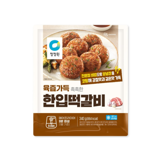 (신세계강남점)청정원 한입떡갈비 340g*3개(냉동)