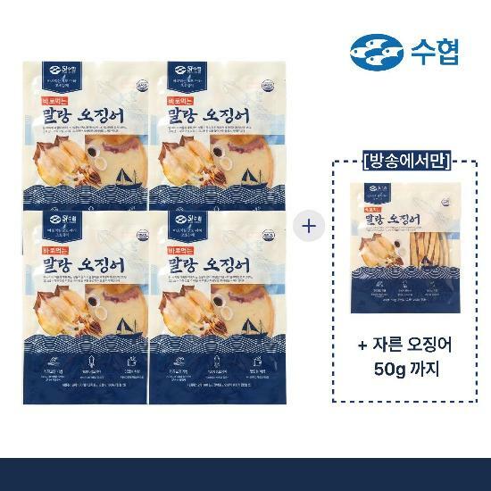 [국민카드5%할인][방송에서만] 수협 바로먹는 말랑오징어 180g x 4봉(총 8미) + 자른 오징어 50g  5