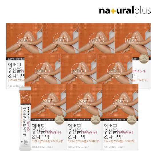 에버핏 유산균&다이어트 14포 10박스 / 모유유래 유산균 가르시니아