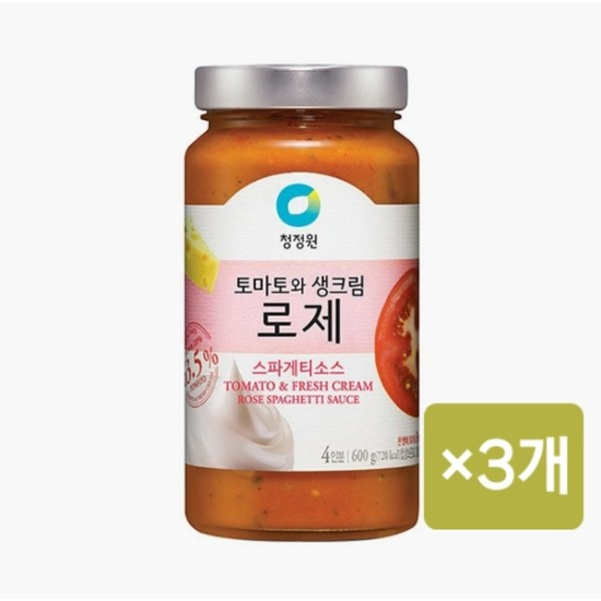 (신세계의정부점)청정원 로제스파게티소스 600g 3개/면500g증정
