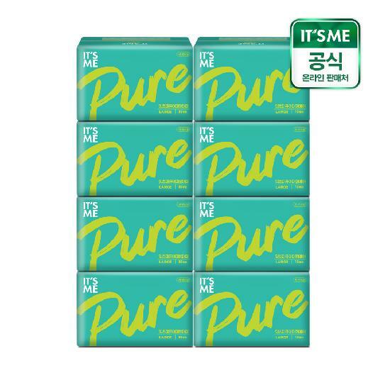 잇츠미 퓨어 생리대 대형 10P x8개(총 80개)