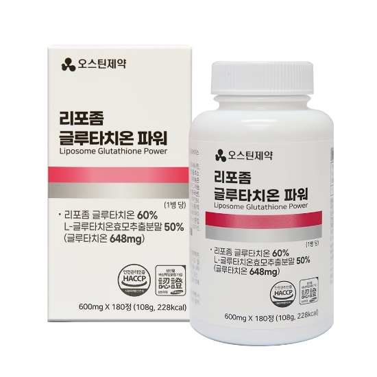 오스틴제약 리포좀 글루타치온 파워 600mg x 180정 x 10개