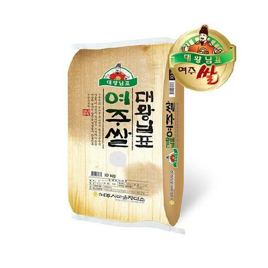 2025년 햅쌀 대왕님표 여주쌀 10kg