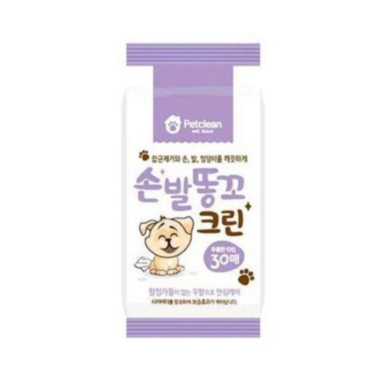 펫크린 손발똥꼬 물티슈 30매