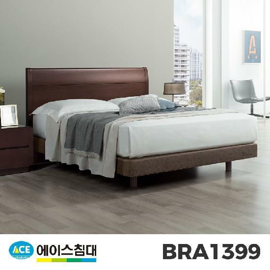 BRA 1399-N CA2등급/LQ (퀸사이즈)