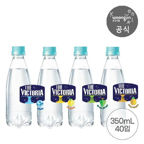웅진식품 더 빅토리아 탄산수/탄산음료 에코 무라벨 350mL 40개 택2