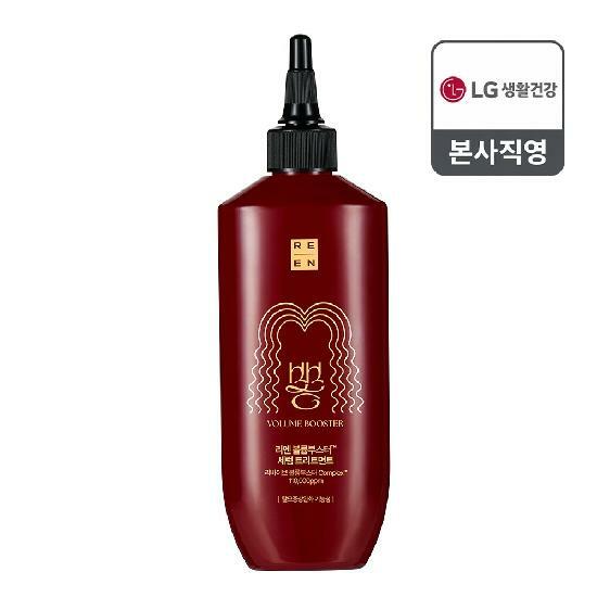 리엔 꾸지뽕 볼륨부스터 탈모 세럼 트리트먼트 250ml