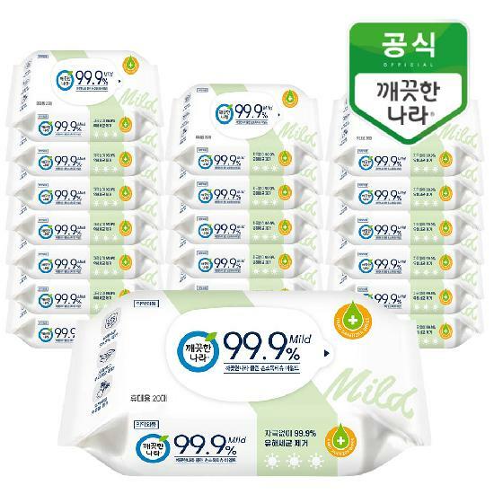 깨끗한나라 클린 손소독티슈 마일드 휴대형 20매 20팩