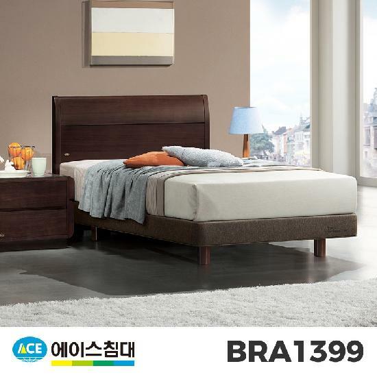 BRA 1399-N CA등급/LQ(퀸사이즈)