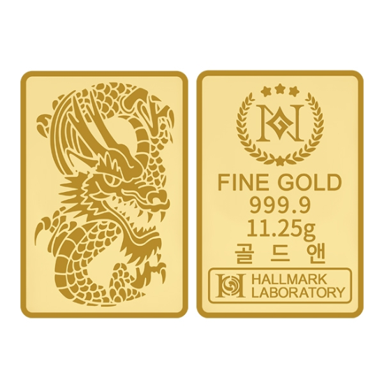 골드앤 순금 24K 청룡 프레스 골드바_11.25g