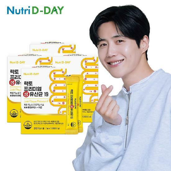 뉴트리디데이 락토 프리미엄 생유산균19 x 4박스 (총 4개월분)