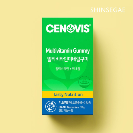 (신세계마산점)멀티비타민 미네랄 구미 60구미 1개 60일분