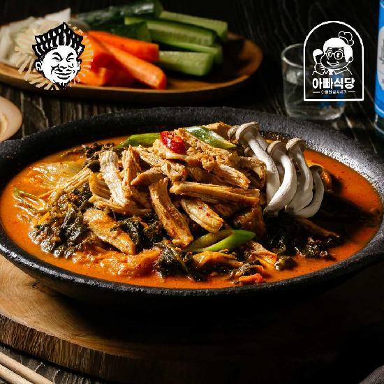 37년 전통 놀부 순살감자탕600g 6팩