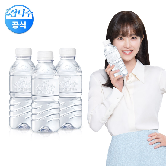 제주삼다수 그린 무라벨 330ml 60개 (유/무라벨 랜덤발송)