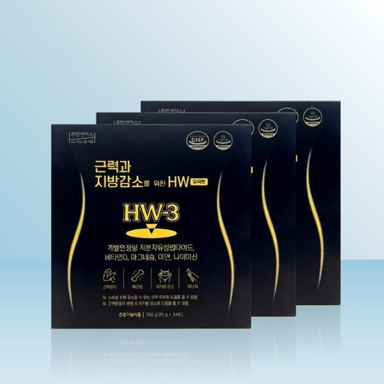 주영엔에스 근력과 지방감소를 위한 HW 오곡맛 (25g x 14포) x 3개 / iuy