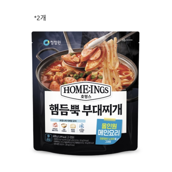 (신세계강남점)청정원 호밍스 햄듬뿍 부대찌개 600g/2개(냉동)
