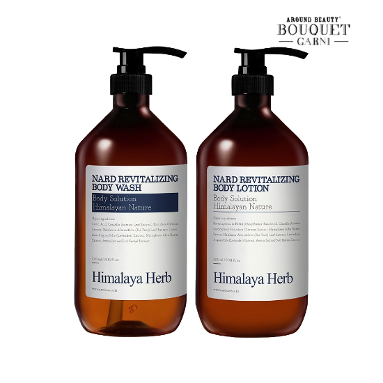 히말라야 허브 나드 리바이탈 라이징 라벤더머스크향 1000ml 바디워시 x1개+바디로션 x1개