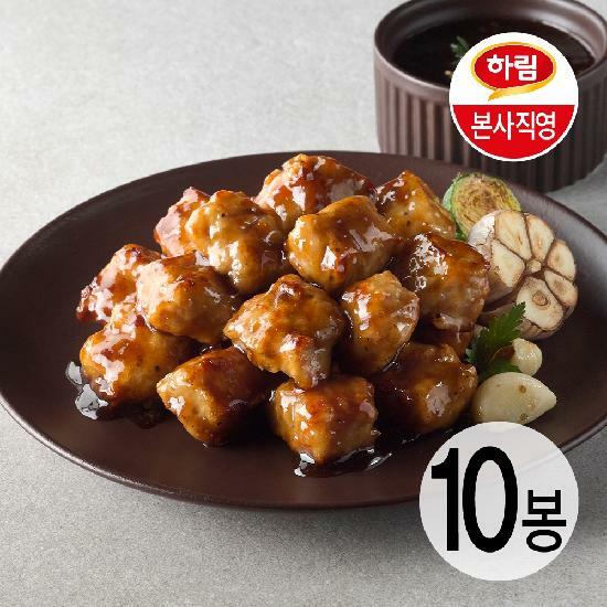하림ㅣ하림이닭 소스 잘 먹은 닭가슴살 큐브 갈비맛 100g 10봉