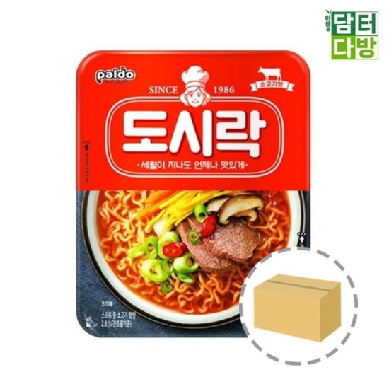 [(주)셀러허브]팔도아이도시락컵라면1BOX(24컵)사발면한박스