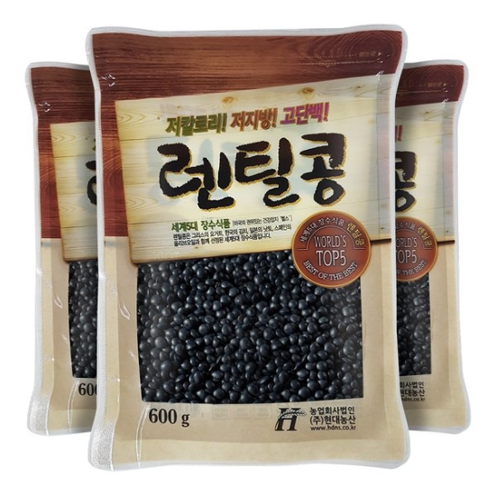 검정 렌틸콩 1.8kg (600gx3봉) 블랙 렌즈콩