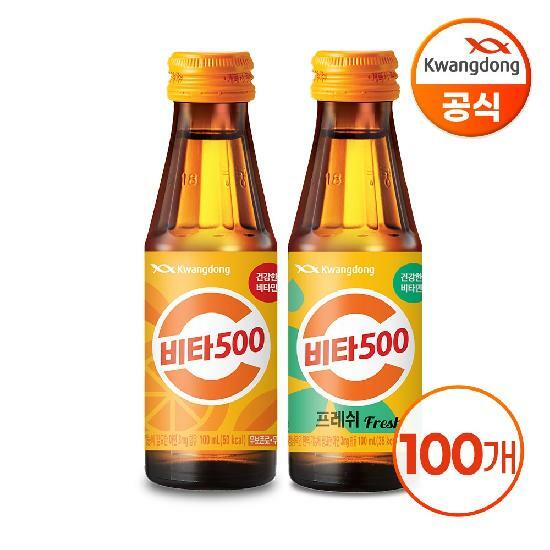 광동 비타500 100ml X 100병 (오리지널 + FRESH)