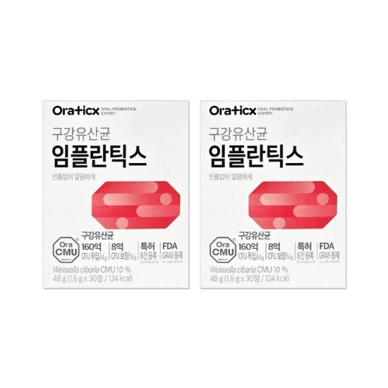 오라틱스 구강유산균 임플란틱스 1.6g 30정 2개/mjc